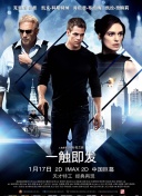 网站速度优化的SEO价值及实施步骤